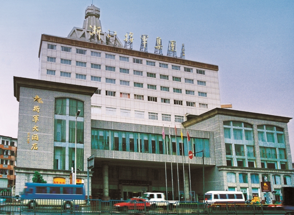 AG8亚洲游戏(中国集团)官网 -只为非凡