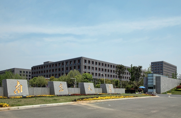 AG8亚洲游戏(中国集团)官网 -只为非凡