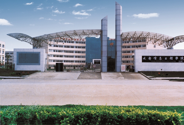 AG8亚洲游戏(中国集团)官网 -只为非凡