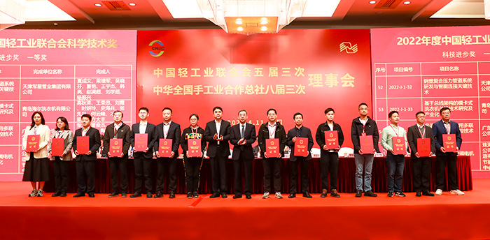 AG8亚洲游戏(中国集团)官网 -只为非凡