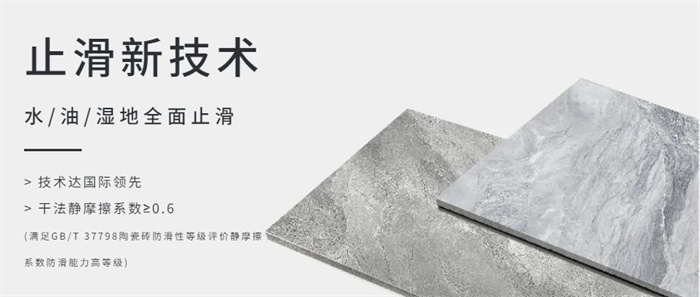 AG8亚洲游戏(中国集团)官网 -只为非凡