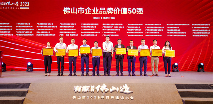 AG8亚洲游戏(中国集团)官网 -只为非凡