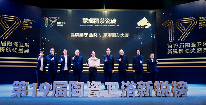 AG8亚洲游戏(中国集团)官网 -只为非凡