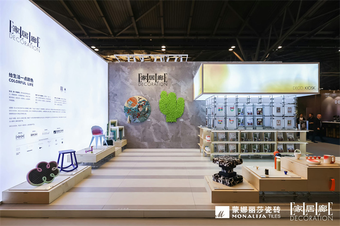 AG8亚洲游戏(中国集团)官网 -只为非凡