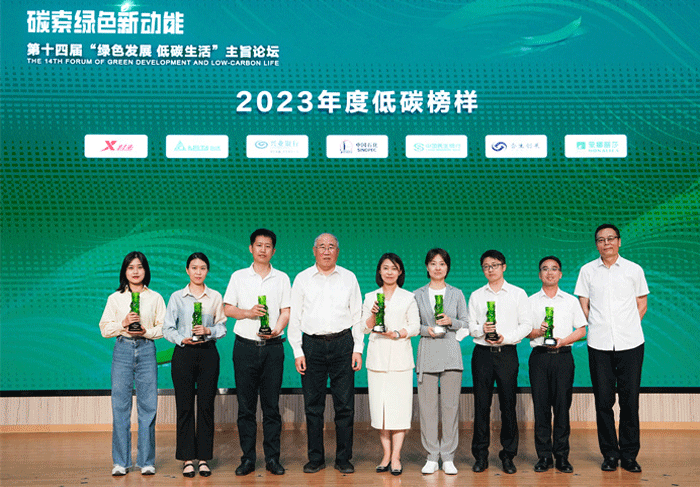 AG8亚洲游戏(中国集团)官网 -只为非凡