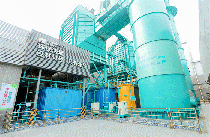 AG8亚洲游戏(中国集团)官网 -只为非凡