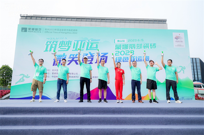 AG8亚洲游戏(中国集团)官网 -只为非凡