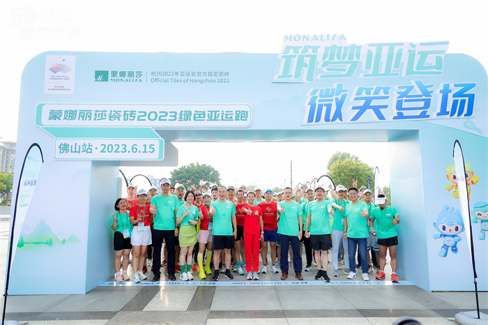 AG8亚洲游戏(中国集团)官网 -只为非凡