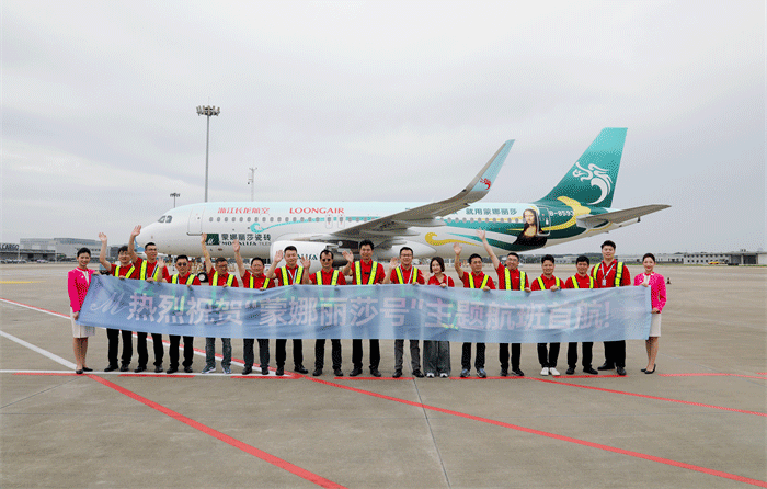 AG8亚洲游戏(中国集团)官网 -只为非凡