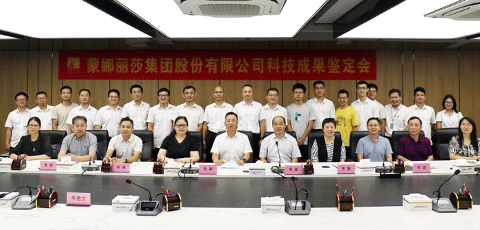 AG8亚洲游戏(中国集团)官网 -只为非凡