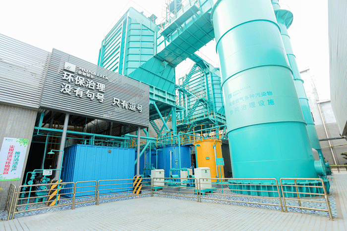 AG8亚洲游戏(中国集团)官网 -只为非凡