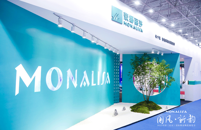 AG8亚洲游戏(中国集团)官网 -只为非凡