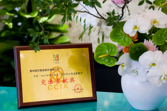 AG8亚洲游戏(中国集团)官网 -只为非凡