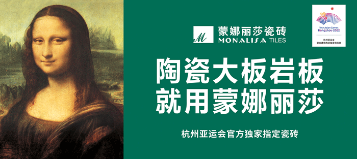 AG8亚洲游戏(中国集团)官网 -只为非凡