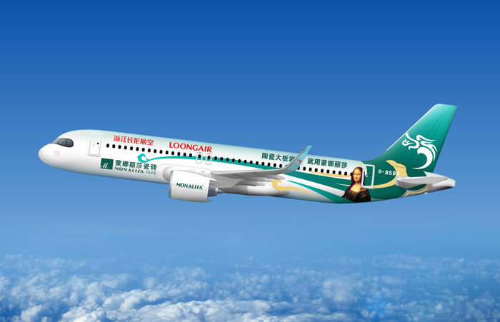 AG8亚洲游戏(中国集团)官网 -只为非凡