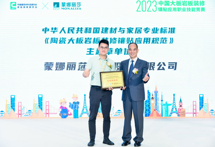 AG8亚洲游戏(中国集团)官网 -只为非凡