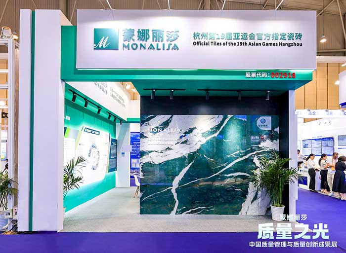 AG8亚洲游戏(中国集团)官网 -只为非凡