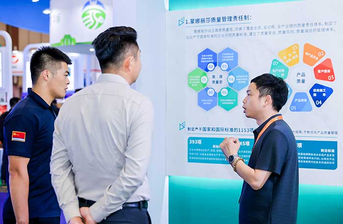 AG8亚洲游戏(中国集团)官网 -只为非凡