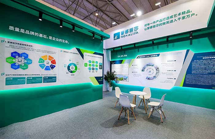 AG8亚洲游戏(中国集团)官网 -只为非凡