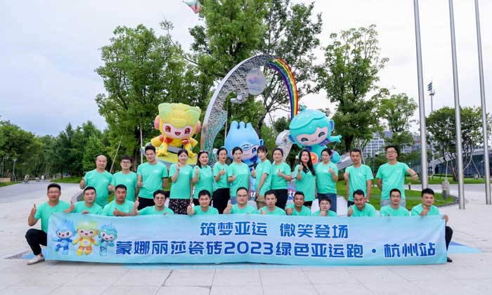 AG8亚洲游戏(中国集团)官网 -只为非凡