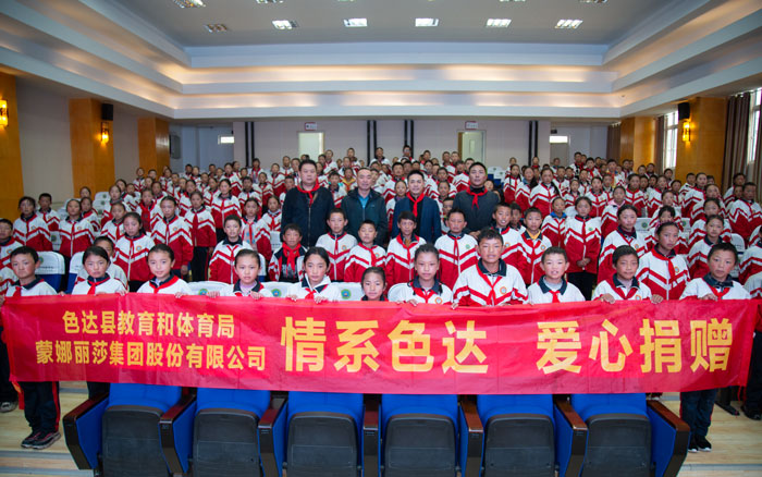 AG8亚洲游戏(中国集团)官网 -只为非凡