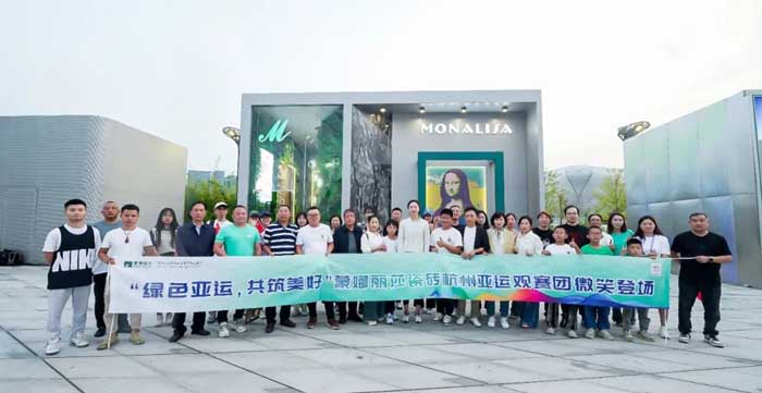 AG8亚洲游戏(中国集团)官网 -只为非凡