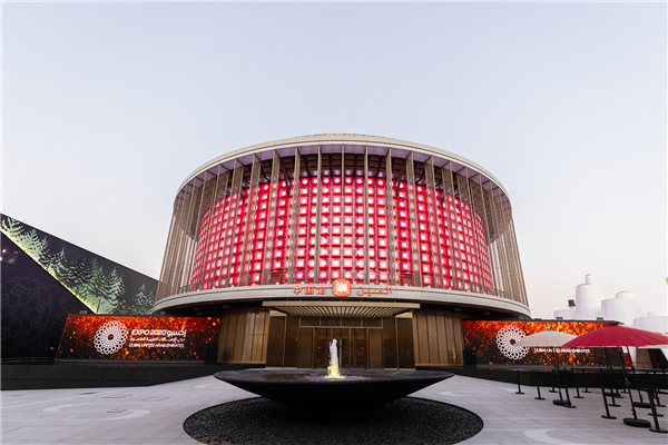 AG8亚洲游戏(中国集团)官网 -只为非凡