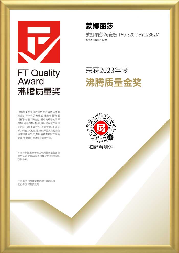 AG8亚洲游戏(中国集团)官网 -只为非凡