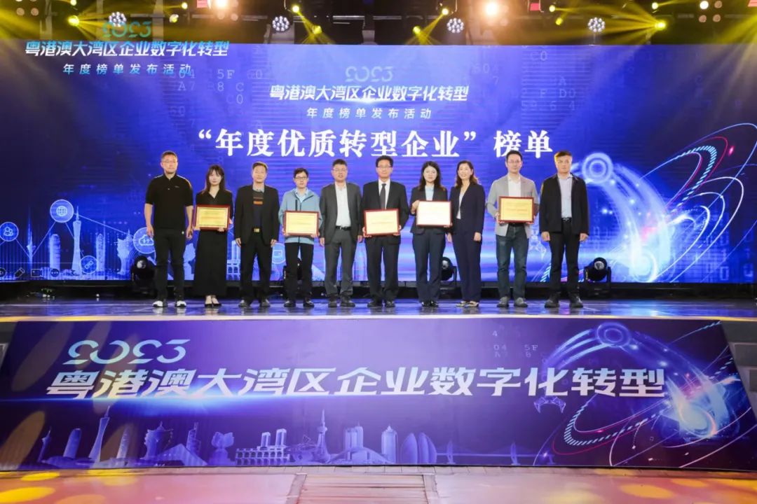 AG8亚洲游戏(中国集团)官网 -只为非凡