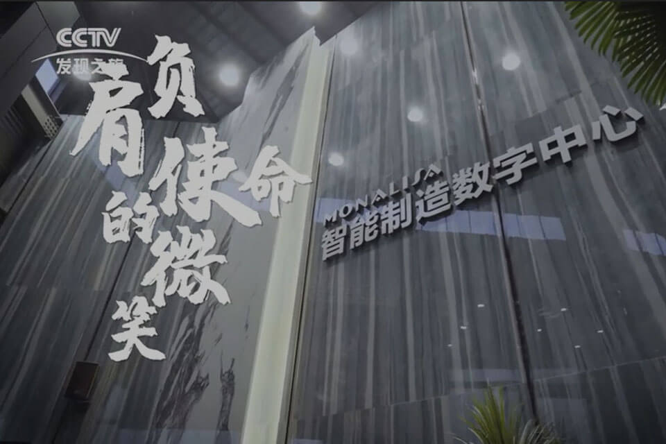 AG8亚洲游戏(中国集团)官网 -只为非凡