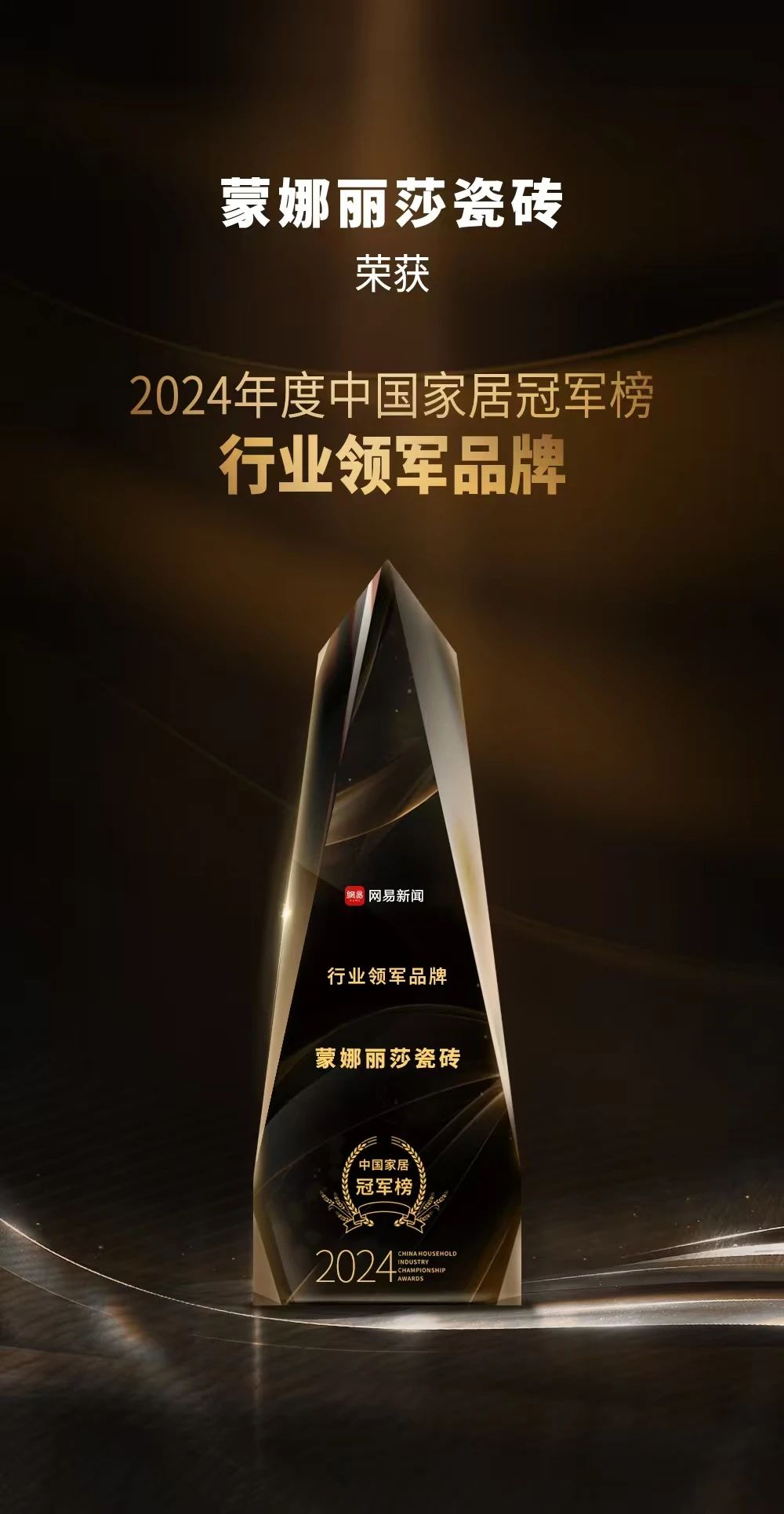 AG8亚洲游戏(中国集团)官网 -只为非凡