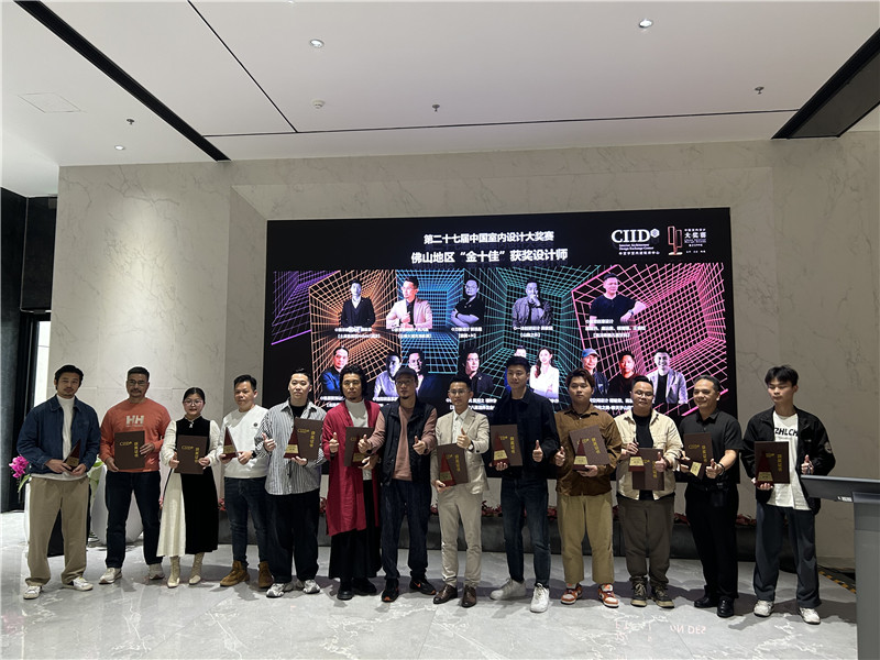 AG8亚洲游戏(中国集团)官网 -只为非凡