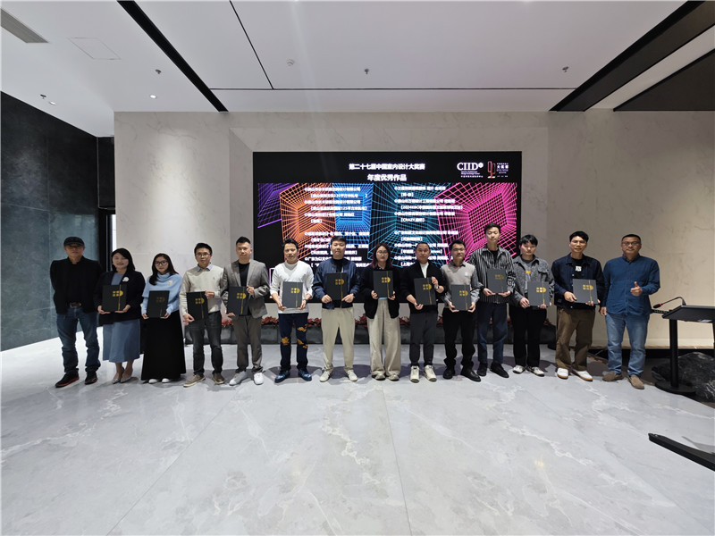 AG8亚洲游戏(中国集团)官网 -只为非凡