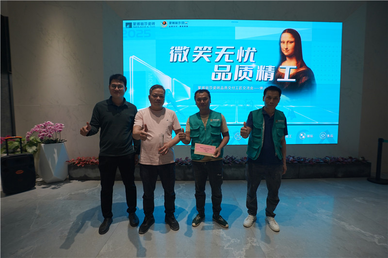 AG8亚洲游戏(中国集团)官网 -只为非凡